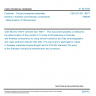 CSN EN ISO 19577 - Footwear - Critical substances potentially present in footwear and footwear components - Determination of Nitrosamines