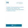 UNE EN 13063-3:2008 Chimneys - System chimneys with clay/ceramic flue liners - Part 3: Requirements and test methods for air flue system chimneys