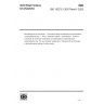 ISO 10272-1:2017/Amd 1:2023-Microbiology of the food chain — Horizontal method for detection and enumeration of Campylobacter spp. — Part 1: Detection method-Amendment 1: Inclusion of methods for molecular confirmation and identification of thermotolerant Campylobacter spp., the use of growth supplement in Preston broth and changes in the performance testing of culture media