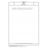 DIN 18541-1 Thermoplastic waterstops for sealing joints in concrete - Part 1: Terms and definitions, shapes, dimensions, marking