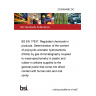 23/30464882 DC BS EN 17937. Regulated chemicals in products. Determination of the content of polycyclic aromatic hydrocarbons (PAHs) by gas chromatography coupled to mass-spectrometry in plastic and rubber in articles supplied to the general public that come into direct contact with human skin and oral cavity