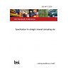 BS 4475:2000 Specification for straight mineral lubricating oils