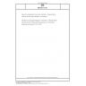 DIN EN 13101 Steps for underground man entry chambers - Requirements, marking, testing and evaluation of conformity