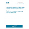 UNE EN ISO 16634-1:2009 Food products - Determination of the total nitrogen content by combustion according to the Dumas principle and calculation of the crude protein content - Part 1: Oilseeds and animal feeding stuffs (ISO 16634-1:2008)
