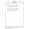 DIN ISO 10816 Beiblatt 1 Mechanical vibration - Evaluation of machine vibration by measurements on non-rotating parts - Supplement 1: Methodology for selecting machinery vibration standards, including the shaft vibration (ISO/TR 19201:2013)