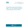 UNE EN IEC 60335-2-103:2023 Household and similar electrical appliances - Safety - Part 2-103: Particular requirements for drives for gates, doors and windows