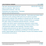 CSN EN IEC 61300-3-55 - Fibre optic interconnecting devices and passive components - Basic test and measurement procedures - Part 3-55: Examinations and measurements - Polarisation extinction ratio and keying accuracy of polarisation maintaining, passive, optical components