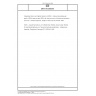 DIN ETS 300345 Integrated Services Digital Network (ISDN) - Interworking between public ISDNs and private ISDNs for the provision of telecommunication services - General aspects; English version ETS 300345:1995