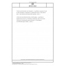 DIN EN 13624 Chemical disinfectants and antiseptics - Quantitative suspension test for the evaluation of fungicidal or yeasticidal activity in the medical area - Test method and requirements (phase 2, step 1)