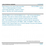 CSN EN 60966-2-3 ed. 3 - Radio frequency and coaxial cable assemblies - Part 2-3: Detail specification for flexible coaxial cable assemblies - Frequency range 0 MHz to 1 000 MHz, IEC 61169-8 connectors