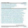 CSN EN 9300-100 - Aerospace series - LOTAR LOng-Term Archiving and Retrieval of digital technical product documentation such as 3D, CAD and PDM data - Part 100: Common concepts for long-term archiving and retrieval of 3D mechanical CAD information