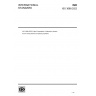 ISO 3688:2022-Pulps-Preparation of laboratory sheets for the measurement of optical properties