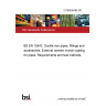 21/30426405 DC BS EN 15542. Ductile iron pipes, fittings and accessories. External cement mortar coating for pipes. Requirements and test methods