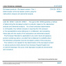 CSN EN 16785-1 - Bio-based products - Bio-based content - Part 1: Determination of the bio-based content using the radiocarbon analysis and elemental analysis