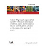 DD 95-3:1984 Analysis of higher purity copper cathode Cu-CATH-1 Methods for determination of antimony, arsenic, bismuth, selenium, tellurium and tin by hydride generation and atomic absorption spectrophotometry