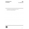 ISO 20906:2009-Acoustics — Unattended monitoring of aircraft sound in the vicinity of airports