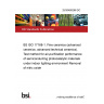 25/30489268 DC BS ISO 17168-1. Fine ceramics (advanced ceramics, advanced technical ceramics). Test method for air-purification performance of semiconducting photocatalytic materials under indoor lighting environment Removal of nitric oxide
