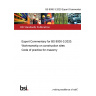 BS 8000-3:2020 ExComm Expert Commentary for BS 8000-3:2020. Workmanship on construction sites Code of practice for masonry