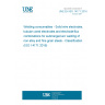 UNE EN ISO 14171:2016 Welding consumables - Solid wire electrodes, tubular cored electrodes and electrode/flux combinations for submerged arc welding of non alloy and fine grain steels - Classification (ISO 14171:2016)