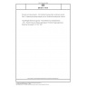 DIN EN 1170-4 Precast concrete products - Test method for glass-fibre reinforced cement - Part 4: Measuring bending strength by the 'Simplified bending test' method