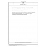 DIN EN 14255-1 Measurement and assessment of personal exposures to incoherent optical radiation - Part 1: Ultraviolet radiation emitted by artificial sources in the workplace