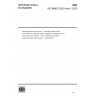 ISO 6888-2:2021/Amd 1:2023-Microbiology of the food chain-Horizontal method for the enumeration of coagulase-positive staphylococci (Staphylococcus aureus and other species)