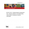 23/30478236 DC BS EN 12310-1. Flexible sheets for waterproofing Part 1. Bitumen sheets for roof waterproofing. Determination of resistance to tearing (nail shank)