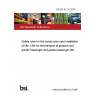 BS EN 81-20:2020 Safety rules for the construction and installation of lifts. Lifts for the transport of persons and goods Passenger and goods passenger lifts