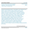 CSN EN 61754-28 - Fibre optic interconnecting devices and passive components - Fibre optic connector interfaces - Part 28: Type LF3 connector family