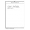 DIN EN ISO 13703 Berichtigung 1 Erdöl- und Erdgasindustrie - Auslegung und Verlegung von Rohrleitungsanlagen auf Offshore- Förderplattformen (ISO 13703:2000 + Cor. 1:2002); Deutsche und Englische Fassung EN ISO 13703:2000 + AC:2002, Berichtigung zu DIN EN ISO 13703:2003-06; Deutsche und Englische Fassung EN ISO 13703:2000/AC:2007