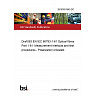 26/30551940 DC Draft BS EN IEC 60793-1-61 Optical fibres Part 1-61: Measurement methods and test procedures - Polarization crosstalk