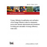 BS EN 17038-1:2019 Pumps. Methods of qualification and verification of the Energy Efficiency Index for rotodynamic pump units General requirements and procedures for testing and calculation of Energy Efficiency Index (EEI)