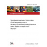 BS ISO 17735:2019 Workplace atmospheres. Determination of total isocyanate groups in air using 1-(9-anthracenylmethyl)piperazine (MAP) reagent and liquid chromatography